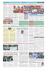 ePaper Page No  (3)