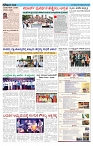 ePaper Page No   (2)