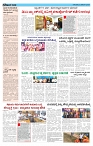 ePaper Page No  (2)