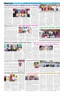 ePaper Page No  (4)